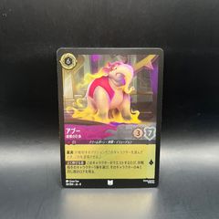 Item thumbnail for item 33e265dc-6ce9-4534-bc07-b206d14c09d0