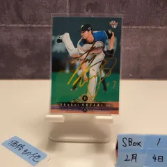 2026年最新】大谷翔平 サイン 日本ハム カードの人気アイテム - メルカリ