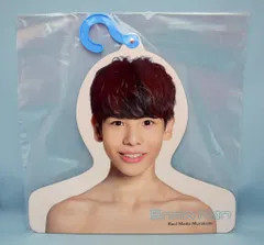 SnowMan 19年ISLAND STORE ラウール フォトハンガー