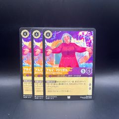 Item thumbnail for item d4740192-f320-45c0-b5d4-095e7ed2d770