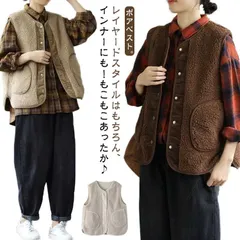 再入荷 あったか ノーカラー レディース ベスト ジレ 前開き 羽織り 総ボア ゆったり ノースリーブ ラウンドネック 秋冬 フリースベスト ポケット付き 裏起毛 ボアベスト 暖かい もこもこ 重ね着 トップ#