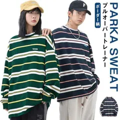 再入荷 ボーダー プルオーバー トレーナー Uネック メンズ プルオーバー クルーネック 長袖 スウェット トレーナー ボーダー柄 プルオーバーパーカー プルオーバーパーカ ゆったり アルファベット スウェッ#