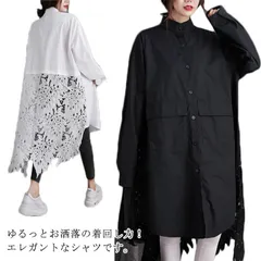 再入荷 ブラウス レディース 長袖 切り替え ロングシャツ チュニック バックレース透かし編み バックレース透かし編み トップス 大きいサイズ 羽織り 春 秋 ゆったり ルーズ カジュアル ブラック#