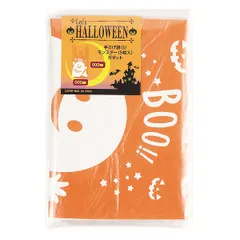 手提げ袋 10枚入 ビニール おばけ柄 ハロウィン ラッピング袋 レッツハロウィーン （ お菓子 袋 ビニール袋 持ち手付き 小分け袋 プレゼント袋 手さげ袋 ハロウィーン 持ち手 ）)