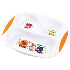 ランチプレート アンパンマン 子供用食器 プラスチック製 食器 キャラクター （ 電子レンジ対応 食洗機対応 仕切り皿 プラスチック 皿 お子様ランチ 子ども 赤ちゃん ベビー 12ヶ月 1歳 ）)のサムネイル