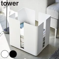 山崎実業 tower キャスター付きニューズラック タワー （ 4903208047630 新聞ストッカー 新聞入れ 新聞ラック 雑誌 収納 雑誌ストッカー 古紙 収納ボックス スチール おしゃれ ） )のサムネイル