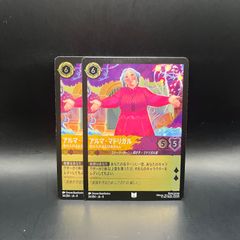 Item thumbnail for item b661d191-45bd-46d4-b727-3888e8d41fa5