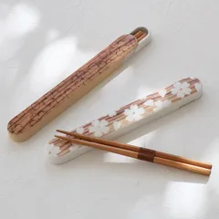 箸箱セット HAKOYA 桜木目 スクエア 黒炭 箸 箸箱 ケース 18cm （ お箸 桜 カトラリー レディース お弁当用カトラリー はこや 天然木 ランチ 弁当 花柄 シンプル かわいい ピクニック 遠足 ランチ 女子 女の子 女性 女 ） )