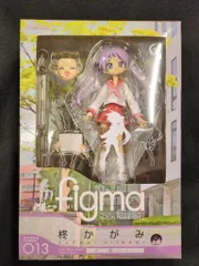 2026年最新】らき☆すた figmaの人気アイテム - メルカリ