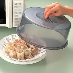 フードカバー 電子レンジ用 （ 電子レンジ 食器蓋 ふた 耐熱 蓋カバー プラスチック製 キッチン雑貨 便利グッズ ラップ代わり 便利 役立つ プラスチック 蓋 フタ レンジ用品 保存 ）)のサムネイル