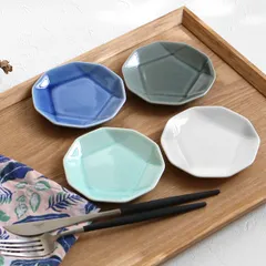 プレート 11cm GOKAKU 皿 食器 陶器 （ お皿 電子レンジ対応 食洗機対応 小皿 銘々皿 醤油皿 薬味皿 取り皿 菓子皿 デザート フルーツ おしゃれ ） )