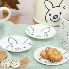 プレート 8cm ラッキーピッグホーム LuckyPig home 皿 食器 陶磁器 美濃焼 日本製 （ 食洗機対応 電子レンジ対応 薬味皿 丸 醤油皿 平皿 醤油 漬物 小皿 かわいい 絵皿 ） )のサムネイル