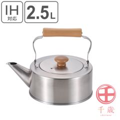ヨシノクラフト 両手鍋 SW-25 5.7L 最高級シリーズ 未使用 - メルカリ