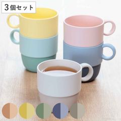 スターバックス 出雲大社限定 マグカップ 3点セット スタバ - メルカリ