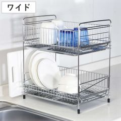 メタルラック❗️横幅伸縮❗️シンク上水切り2段/カゴ4個/ - メルカリ