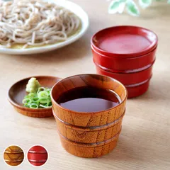 2026年最新】蕎麦猪口の人気アイテム - メルカリ