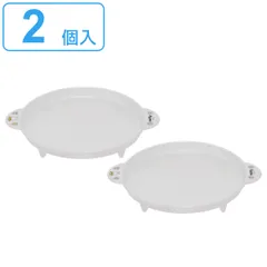 クレープメーカー ミッフィー 電子レンジ 調理 調理器具 （ クレープ メーカー 2個セット 便利グッズ 簡単 キッチン 料理 電子レンジ専用 おつまみ お菓子 おやつ 手作り ディックブルーナ ブルーナ Miffy ）)のサムネイル