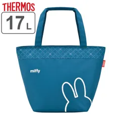 保冷バッグ 17L サーモス thermos ミッフィー トートバッグ ソフトクーラー （ 保冷 バッグ クーラーバッグ ソフトボックス 17リットル 大容量 miffy クーラーボックス ショッピングバッグ 買い物バッグ クーラートートバッグ ）)