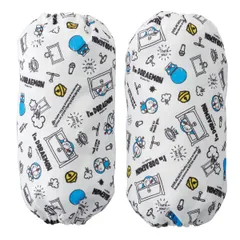 子供用 腕カバー Ｉ’ｍドラえもん 2枚入り 食事 おえかき （ ドラえもん アームカバー お食事 袖カバー 汚れ 防止 Ｉ’ｍ Doraemon キャラクター 手洗い ）)