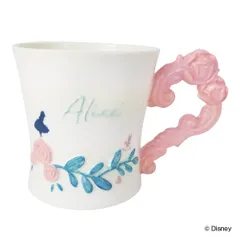 マグカップ 330ml アリスインワンダーランド コップ 磁器 キャラクター （ カップ マグ アリス ふしぎの国のアリス ディズニー コーヒーカップ キャラ かわいい おしゃれ お茶会 ）)