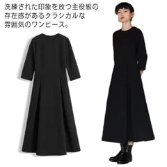 再入荷 クラシカルワンピース ロング ワンピース レディース ブラック ドレス オールインワン 七分袖 クルーネック 膝下 ロング丈 セレモニー フォーマル ひざ丈 上品 ストレッチ フレア ワンピース パー#