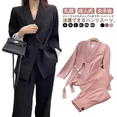 再入荷 セットアップ セレモニースーツ 上品 送料無料 カジュアル パンツスーツ スーツ レディース OL フォーマル ジャケット ロングパンツ ビジネススーツ 2点セット 通勤 オフィス パンツスーツ 就活#