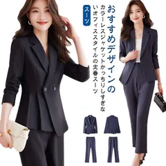 再入荷 卒園式 入学式 パンツ スーツ レディース セットアップ ビジネス 卒業式 服装 母 スーツ 入園式 大きいサイズ 母親 結婚式 ママスーツ スーツ パンツスーツ 通勤 OL 黒 オールシーズン フォ#