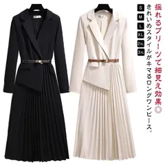 再入荷 プリーツ ハイウエスト スーツ ワンピーススーツ ドレス ロングワンピース マキシワンピース ワンピース 送料無料 ロング丈 レディース プリーツワンピース プリーツスカート ワンピ 長袖 Vネック #