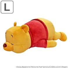 抱き枕 くまのプーさん Lサイズ クッション プーさん ディズニー （ だきまくら ぬいぐるみ だき枕 インテリア 子ども 子供 キッズ 寝具 子ども部屋 癒し かわいい 添い寝枕 リラックス 寝室 ）)