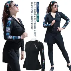 再入荷 フィットネス ショートパンツ かわいい 体型カバー ラッシュガード 長袖 5点 大きいサイズタンキニ 水着 セパレート タンキニ ママ水着 フィットネス水着 レディース レギンス 花柄 水着 20代 #