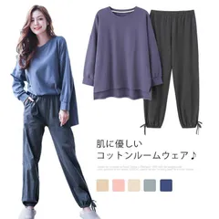 再入荷 ルームウェア 2点セット 長袖 パーカー ロングパンツ 上下セット トップス 長ズボン セットアップ 部屋着 パジャマ スウェットパーカー スウェットパンツ 送料無料 Uネック ウエストゴム おしゃ#