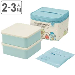 弁当箱 2段 重箱 行楽ランチセット 保冷ランチバッグ付き すみっコぐらし キャンプ 2240ml （ すみっこぐらし お弁当箱 ランチボックス ピクニック 弁当 二段 保冷バッグ 保冷剤 付き 大容量 大人数 大きめ お重 運動会 ランチ ）)