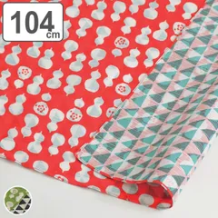 風呂敷 エコバッグ 104cm 大判 三巾 福むすび ひょうたん/うろこ ふろしき 大風呂敷 綿100％ （ 風呂敷き 大判風呂敷 大判風呂敷き リュック バッグ タペストリー テーブルクロス お買い物 包み 持ち運び エコ ） )