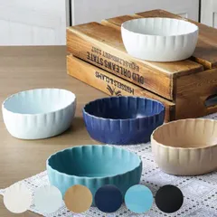 ボウル 14cm 輪花皿 花皿 花シリーズ 洋食器 陶器 日本製 （ 食洗機対応 電子レンジ対応 中鉢 サラダボウル 丸 輪花 花型 深皿 煮物鉢 デザートボウル 取り皿 副菜 おしゃれ かわいい 花びら 和モダン ） )