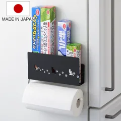ラップホルダー クロネコキッチン ラップ＆ペーパーホルダー （ 日本製 キッチンペーパーホルダー ペーパーホルダー ペーパー ホルダー マグネット 磁石 冷蔵庫横 ラップ収納 キッチンペーパー収納 ラップ置き キッチン用品 ネコ 猫 ）)のサムネイル