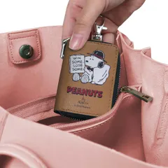 キーケース スマートキーケース スヌーピー ブラウン 車 カー用品 （ キーレスキーケース キーカバー キーポーチ クリア窓付き ボタン操作可能 キーリング付き コンパクト カラビナ付き ゴムベルト付き 鍵 かぎ スマートキー ）)