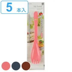 先割れスプーン 18cm マイ・スウィート スプーン プラスチック 日本製 同色5本セット （ 先割スプーン フォーク プラスチック製 洋食器 カトラリー スプーンフォーク おしゃれ かわいい カラフル 便利 ） )のサムネイル