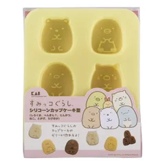 カップケーキ型 シリコーン すみっコぐらし カップケーキ ケーキ型 キャラクター （ 型 シリコン ケーキ 焼き型 6個型 すみっこぐらし マフィン型 お菓子型 ゼリー 氷 ミニケーキ お菓子作り 製菓道具 ）)
