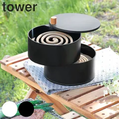 tower 収納トレー付き蚊遣り タワー 蚊遣り入れ 蚊取り線香ホルダー 蚊取り線香 （ 蚊やり 蚊取り線香ケース 蚊取り線香入れ ふた付き 収納 トレー付き 虫除け 虫よけ コンパクト 玄関 リビング 蚊 蚊取線香 おしゃれ ） )のサムネイル