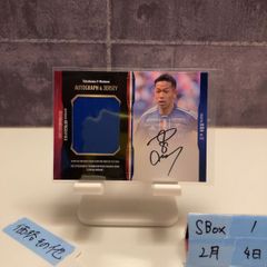 2019 EPOCH ROOKIES & STARS 村上宗隆 05/19 直筆サインカード 東京