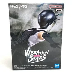 【中古未開封】BANDAI プライズ フィギュア 劇場版 チェンソーマン レゼ篇 VIBRATION STARS ボム【051-260223-mo-11-fur】