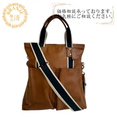 COACH コーチ F70558 2way 斜め掛け ショルダー ビジネス 通勤 書類鞄 A4   トートバッグ