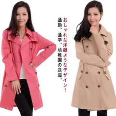 再入荷 洋服ような レインコート おしゃれ レディース 自転車 レインウェア スプリングコート レイン コート カッパ かっぱ 雨合羽 雨具 通勤 通学用 梅雨 秋雨 雨 ブラック ピンク ベージュ#
