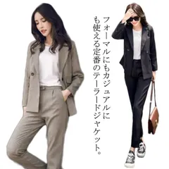 再入荷 スーツ セットアップ レディース テーラードジャケット 長袖 パンツ 上下セット 2点セット パンツ スーツ レディーススーツ フォーマルスーツ 洗える ビジネス園式 披露宴 春 秋 ママ 母 送料無#