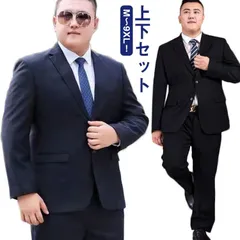 再入荷 M～9XL！大きいサイズ スーツ フォーマル オールシーズン メンズ パンツ ネイビー メンズスーツ 3L ウォッシャブル ブラック 細身 ビジネス セットアップ セットアップ スーツジャケット スラ#