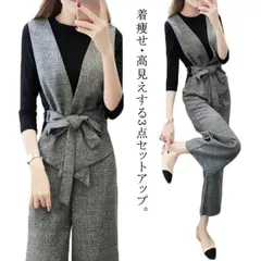 再入荷 パンツスーツ 3点セット ママスーツ レディース ベスト パンツ ニットトップス 結婚式 二次会 卒業式 30代40代 フォーマル OL 通勤 成人式 セットアップ 卒園式 母の日 通勤OL ビジネス#