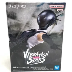 【中古未開封】BANDAI プライズ フィギュア 劇場版 チェンソーマン レゼ篇 VIBRATION STARS ボム【051-260220-mo-05-fur】