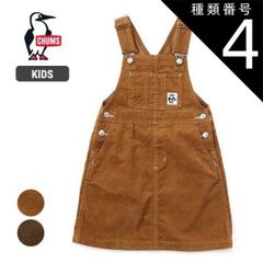 Item thumbnail for item 904f7ecd-9a85-409c-ad16-dff201e8f3cf