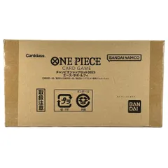 ワンピカード ONE PIECE カードゲーム チャンピオンシップセット2023 エース・サボ・ルフィ チャンピオンシップ2023限定 輸送箱未開封