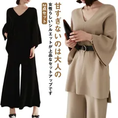 再入荷 チュニック レディース ニット ニットスーツ 2点セット セットアップ チュニック トップス セーター パンツスーツ ゴムウェスト 着痩せ 韓国 秋冬 デート シンプル 体型カバー 気品 女子会 通#